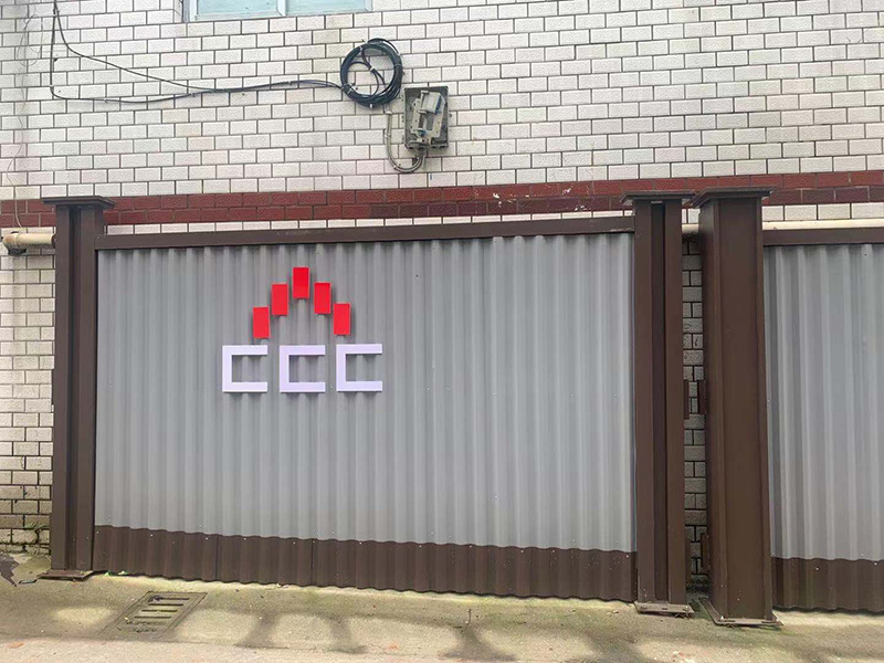 Χ